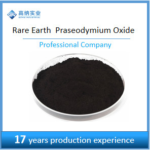مواد افزودنی فولادسازی Praseodymium Oxide CAS 6192-12-7 رنگ مشکی